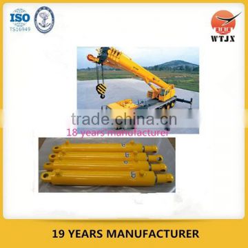 hydraulic telescopic cylinder for crane