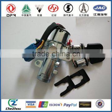 DOOR LOCK ASSY(IGNITION) 3704110-C0100