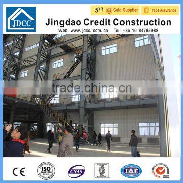 Steel Structure Workshop photo-4
