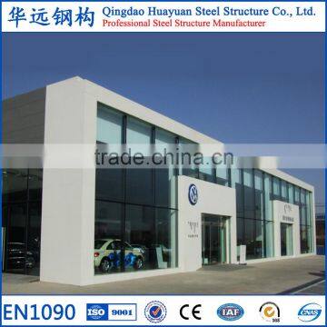 China Made Prefaricated Steel Structural 4S Car Showroom