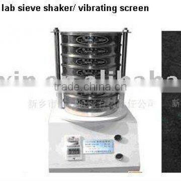 Widely Used BZS-200 Electronic standard sieve shaker