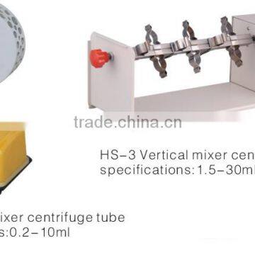 Dh-II DNA MIXER and HS-3 VERTICAL MIXER