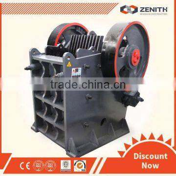 Hot Sale New Design Low Price zenith high quality rock crusher new