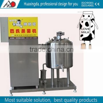 low price juice sterilizing machine/juice pasteurizer