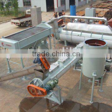 fish meal plant SF20T