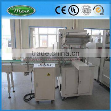 PE Film Packing Machine photo-3