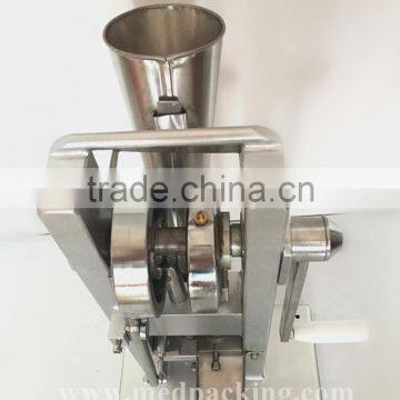 TDP-0 Small Manual Single Punch Tablet Press photo-3