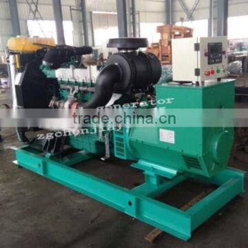 Volvo Diesel Generator Set photo-2