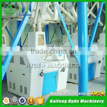 MSQ automatic flour mill price