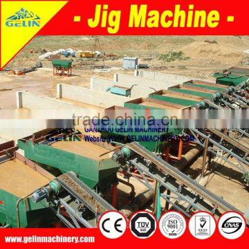 Trustworthy Low Consumption High Effiency Gold Jigger/Jigging Separator photo-4