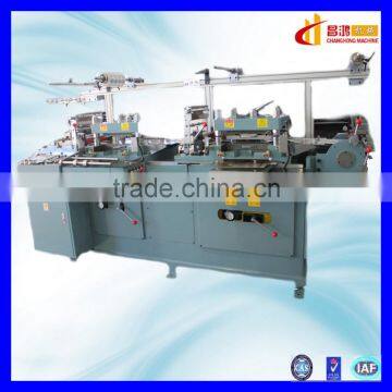 CH-250 New Hot Sale Die Cutting Machine With Punching Hole photo-4