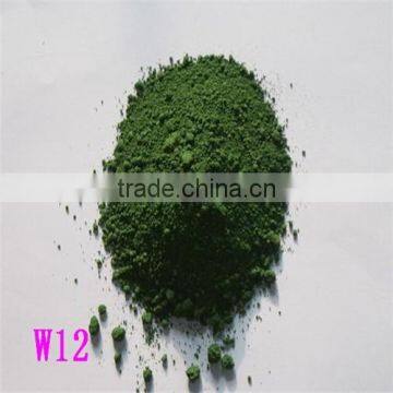 99% Chromium Oxide Green/ Cr2O3 Pigment/green Chrome Oxide photo-4