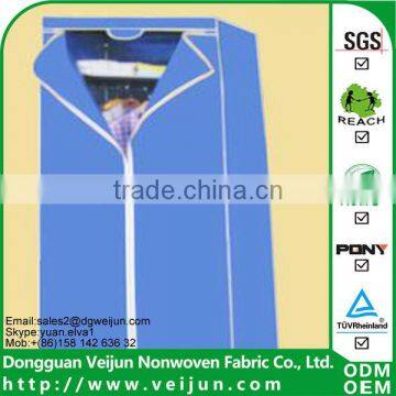 spunbond nonwoven fabric tent