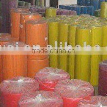 pp spunbonded nonwoven fabric