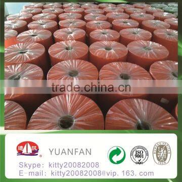 PP NON WOVEN FABRIC / BOBINA POLIPROPILENO photo-2