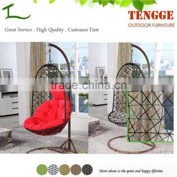 YH-7105 Flower weaving design comfortable swing hanging chair