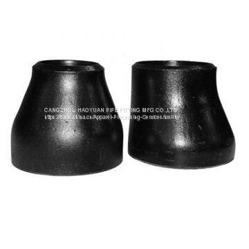 Steel Butt Welding Eccentric Reducers photo-2