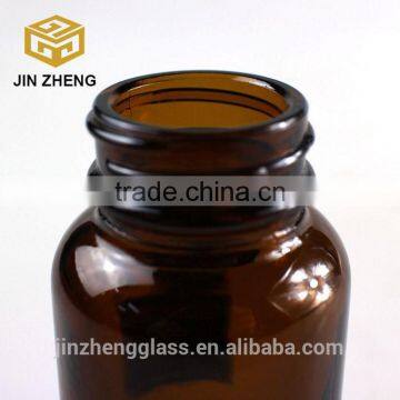 China Round 60ml Pharmaceutical Amber Glass Bottle photo-2