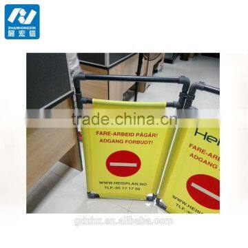Safety Barricade Road Barricade Plastic Barricade Barrier for Sale photo-4