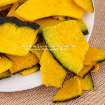 Pumpkin Chips/pumpkin Chips OEM photo-2