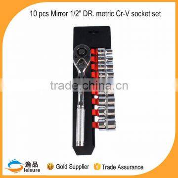 China 10pcs Mirror 1/2'' DR Metric Cr-V Socket Sets For Sale