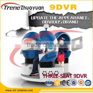 Guangzhou Zhuoyuan Factory Offer 3D Glasses Funny Games 5D Cinema Business Plan photo-4