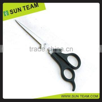 SC147 6 " professional hair scissors for barber