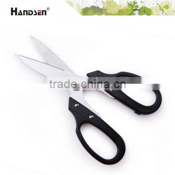 7-1/4" Balanced Plastic PP/ABS Handle Double Edged Scissors photo-2
