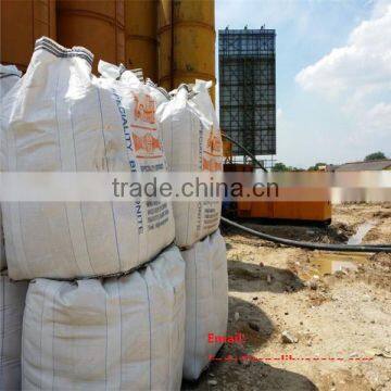 High Molecular Weight Polyacrylamide Cationic Polyacrylamide /CPAM Flocculant Used for Wast Water Treatment