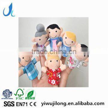 Kids Educational Hand Toy Family Finger Puppet