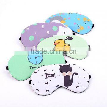 Heat and Ice Animal Night Sleep Eye Cover Mask photo-3