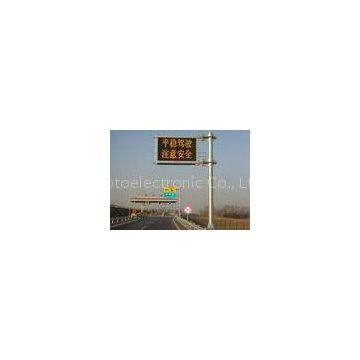 SMD P16 Full Color Variable Message Sign With Temperature / Humidity And Fog Sensor
