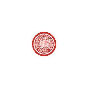 Xi’an Tengsheng Spread of Advertisement and Culture Co., Ltd