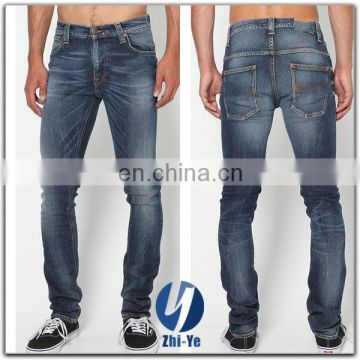 wholesale China manufacturers slim jeans pants