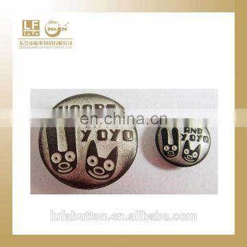 kids denim button with rivets