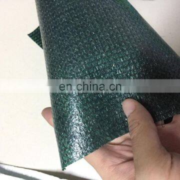 hot selling 80% high shade rate flat wire sun shade netting