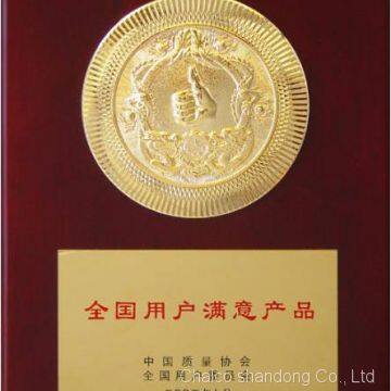 national customer satisfaction product