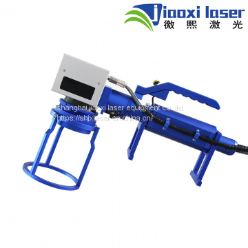 30W handheld fiber laser marking machine laser engraving machine for metal and part of non-metal