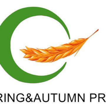 Shandong Spring & Autumn Printing Co Ltd