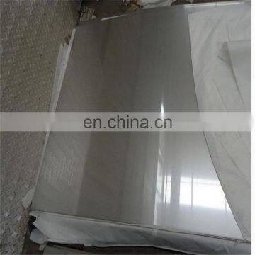 China warehouses aisi 304l 2b stainless steel sheet 304 321 316