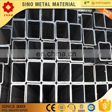 small sized cold bend seamless square tube/pipe 290*14mm specific rectangular rectangular&square black tube