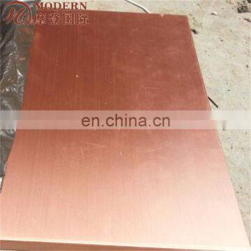 Large Thickness JIS C1020 Copper Sheet photo-6