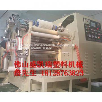 Dividing and Cutting Machine，Tape Cutting Machine photo-2