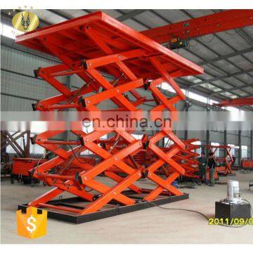 7LSJG Shandong SevenLift Big Lifting Capacity 2 Ton Warehouse Freight Elevator Scissor Lift Tables