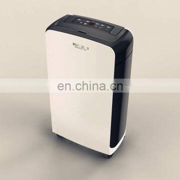 OL12-009B Popular Economical Air Dehumidifier 12L/day