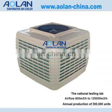 energy saving national air conditioners/top discharge evaporative air cooler