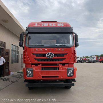 Red Rock Lion Powder Material Transport Vehicle photo-3