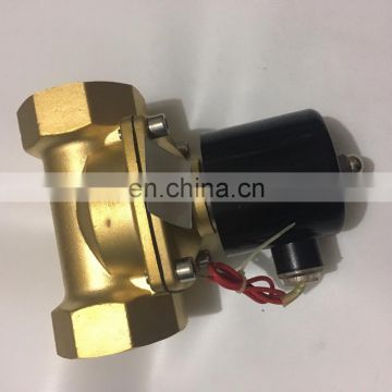 DC Mini Air Valve Normal Open Micro Solenoid BPM Valve