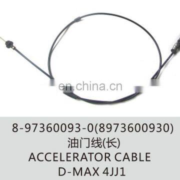 8-97360093-0 (8973600930) D-MAX ACCELERATOR CABLE 4JJ1