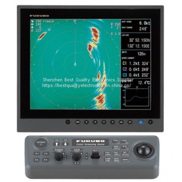 FURUNO CSH-5L MARK-2 FULL-CIRCLE SCANNING SONAR Price 10000usd